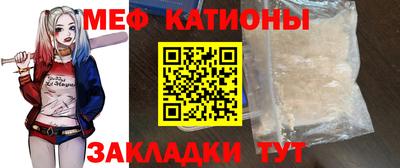 прущий лед Владивосток