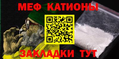 синтетический гашиш Владимир