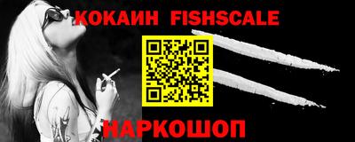 герыч Брянск