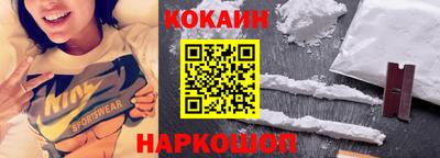прущий лед Владивосток