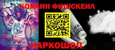 прущий лед Владивосток