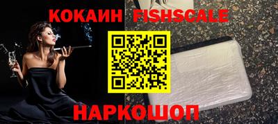 прущий лед Владивосток