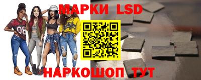 метадон Братск