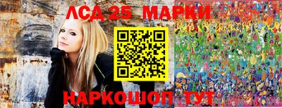 МДМА Владикавказ