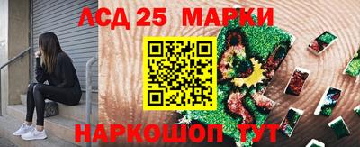 МДМА Владикавказ