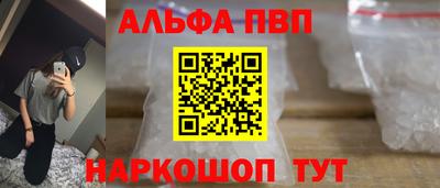 МДМА Владикавказ