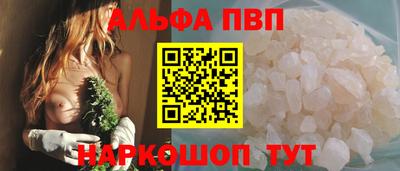 синтетический гашиш Владимир