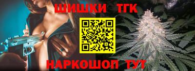МДМА Владикавказ