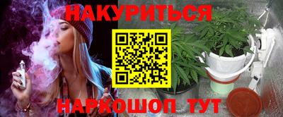 прущий лед Владивосток