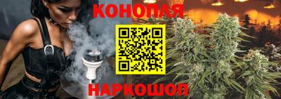синтетический гашиш Владимир