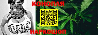 прущий лед Владивосток