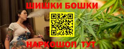МДМА Владикавказ