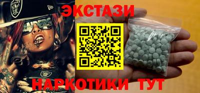 герыч Брянск