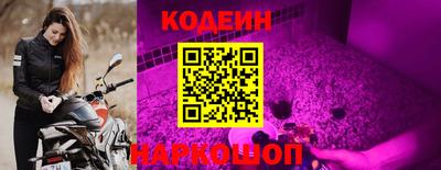 прущий лед Владивосток