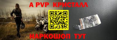 прущий лед Владивосток