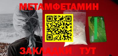 синтетический гашиш Владимир
