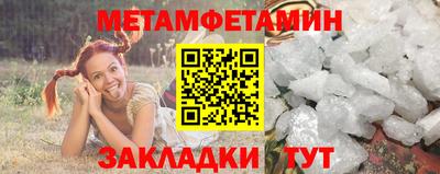 прущий лед Владивосток