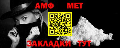 прущий лед Владивосток