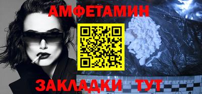 синтетический гашиш Владимир