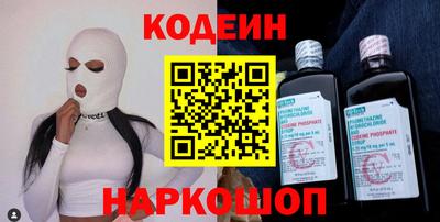 синтетический гашиш Владимир