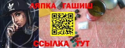 прущий лед Владивосток