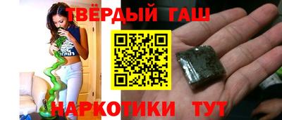 прущий лед Владивосток
