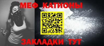 прущий лед Владивосток