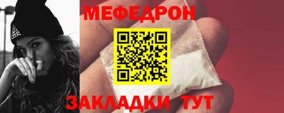 синтетический гашиш Владимир