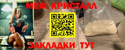 прущий лед Владивосток