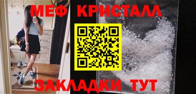синтетический гашиш Владимир