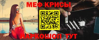 МДМА Владикавказ