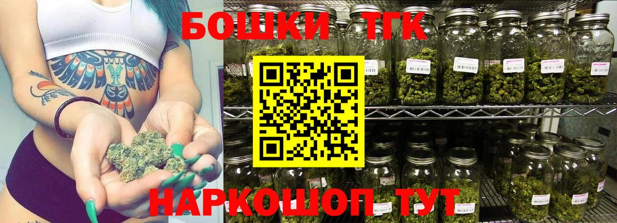 Конопля VHQ Шали